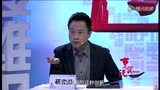 王福重：中国造出波音737等于美国人赢麻将