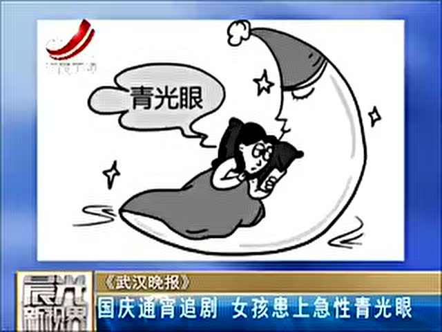 2月19日新开遮天合击传奇