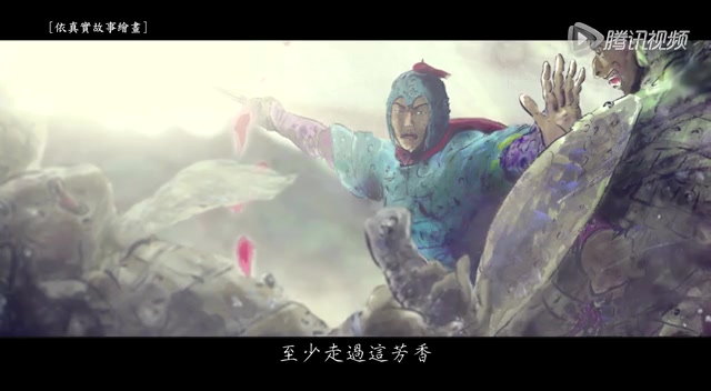 夏米雅着仙女裙求桃花 奉“谢师茶”感谢黄雨勋