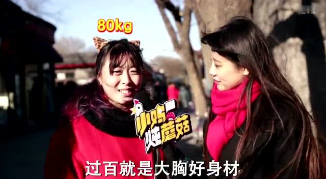 糗百保洁小妹盘点2016年度好事!2016