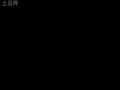 恶搞火影2