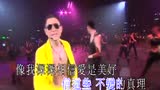 信自己(2010 live)