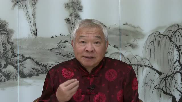 朱高正讲《近思录》:君子比小人强就强在能守住义理