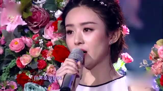 赵丽颖献唱《花千骨》主题曲,真是真人不露相,原来她唱功那么好