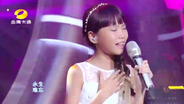 杨慧妍曲芷含邱诗晗《baby sister》