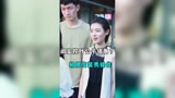 闺蜜教叶公子测试男友,没想到竟是这种结果!