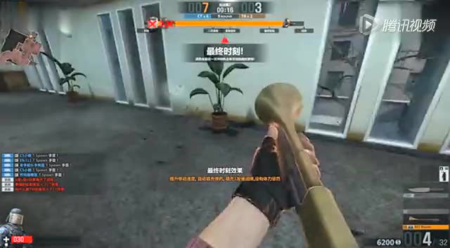 视频: 【老李船长】csol2 躲猫猫2 提前祝大家新年快乐!