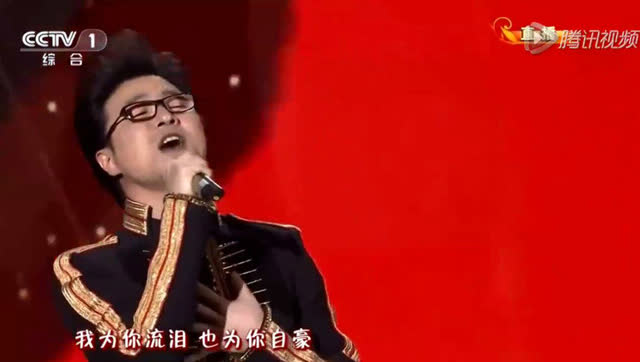 汪峰曾经春晚演唱《我爱你中国》跪地那一刻震撼全场