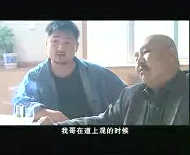 兄弟被打,孙红雷带人把整个黑帮干掉,霸气十足!