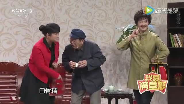 最新《三个媳妇》小品,笑翻全场!