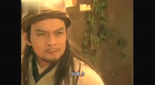 《天龙八部》黄日华让你们见识一下什么是真正的降龙十八掌