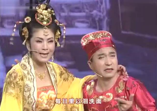 二人转正戏:《包公断后》(董宝贵,梁学华)