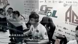 CFPLs6 白鲨夺冠回顾