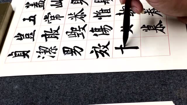 腾讯视频