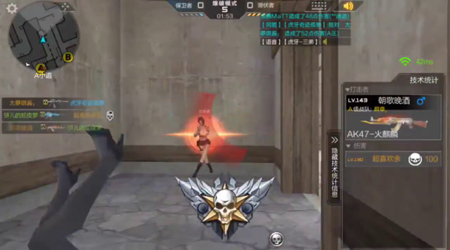 n07469ql4g6.png