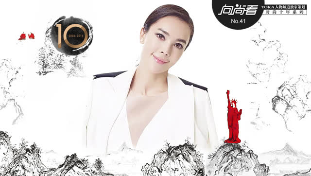 十年绘画路 用艺术做慈善——画家李晓玲
