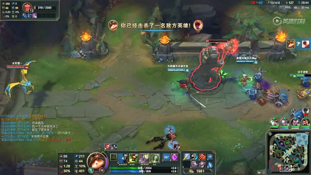 地表最强秀 反杀集锦 1分05秒锐雯1v2极限反杀最精彩