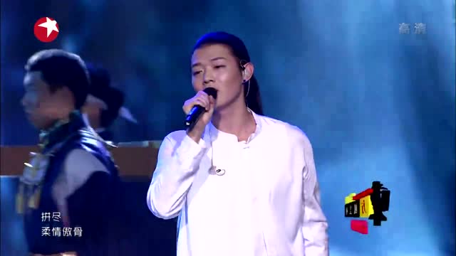 霍尊《卷珠帘》