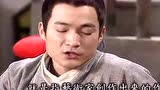 武林外传里 我就佩服秀才一本正经瞎扯淡的样子 忒经典