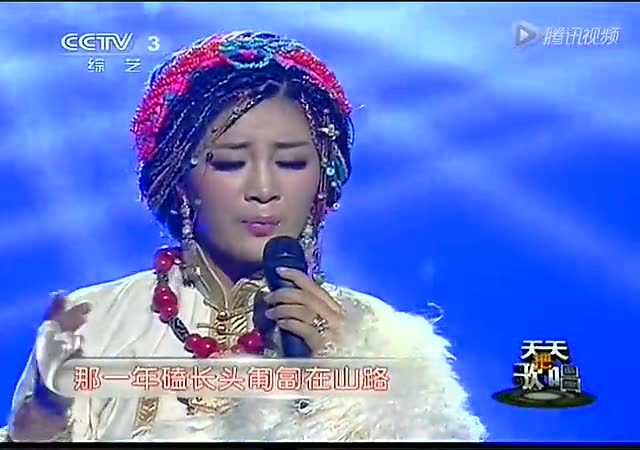 降央卓玛《那一天》