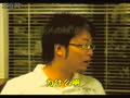 真人绿豆蛙：胖男人的悲哀