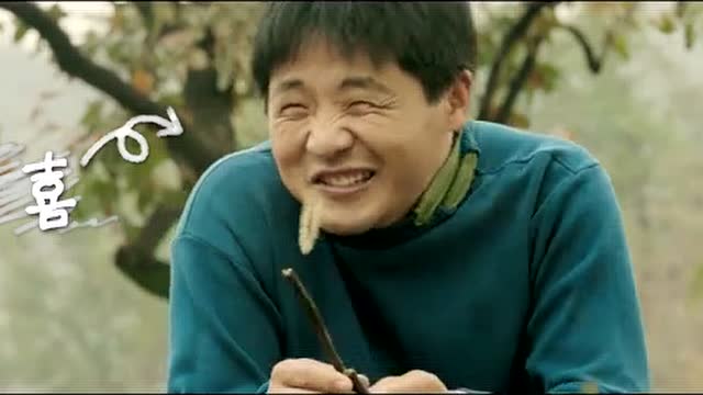 【观众网·众观娱乐 】《马向阳下乡》演员来喜