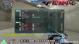 禽兽狙：AK12-天启实战评测试玩