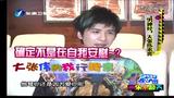 大张伟贾玲绯闻_【图】大张伟老婆是谁其绯闻女友为什么会锁