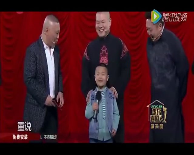 相声新势力不同凡响 创新表演带你嗨翻全场
