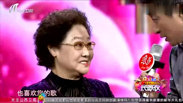 古筝曲《我的祖国》
