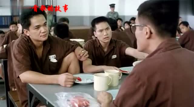 《澳门风云3》看这段就足够了!监狱high歌《友谊之光》