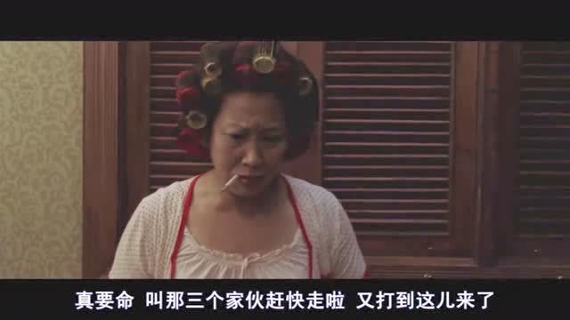 六指琴魔虐杀南拳北腿 包租婆狮吼功秒杀一切