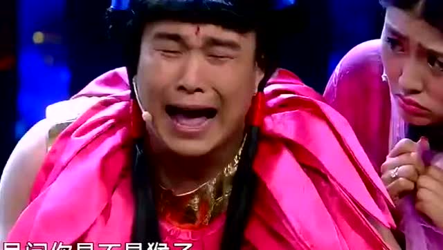 小沈阳经典作品《超级大明星》