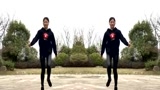 鬼步舞的教学视频下载-鬼步舞教学基础舞步
