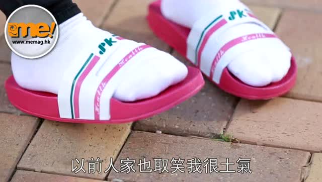 白袜子拖鞋 全世界潮人必跟 memaghk