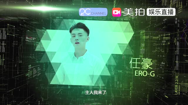 zero-g《孤单告急》官方版_华语生鲜:最潮mv首发(Ⅴ)_腾讯视频
