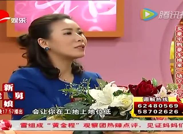 《新老娘舅》160317期婚后第二天丈夫拿刀威胁