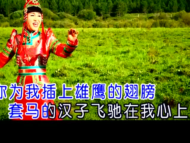 《套马杆》原唱著名歌手乌兰托娅为《对话温州》节目送祝福