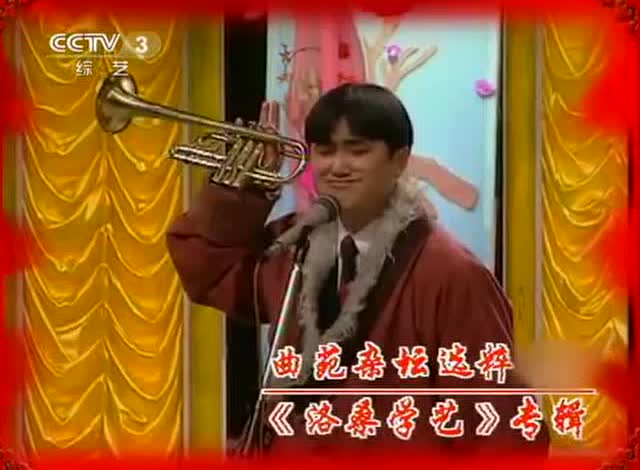 洛桑扎西 东达卓玛 德哥达拥 喜马拉雅公主