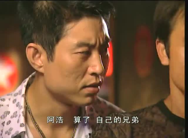 《插翅难逃》的张世豪和杨吉光都没火 只有这个人现在还有点名气