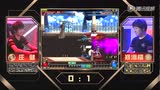 DNF职业联赛S3【全明星之夜】 庄建VS郑在云