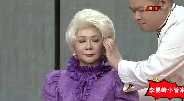 岳云鹏和蔡明搭档的小品,笑到不停!