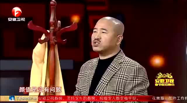 刘能 鸭蛋这小品不上春晚可惜了
