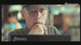 《非诚勿扰》片段:秦奋征婚广告