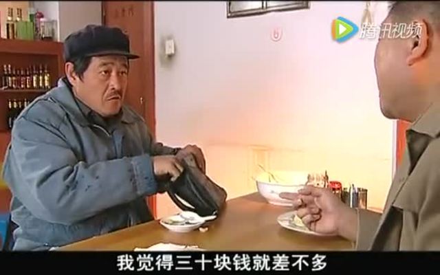 赵小牛==马大帅牛二扮演者张小光演出现场3