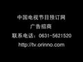 理财教室：你应该投资股票吗