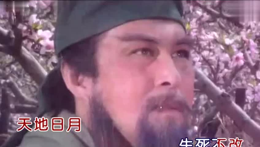 刘欢一首经典歌曲《这一拜》超级好听 不愧为大师