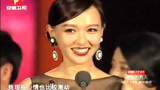 2013-08-18期 文章当众对同班同学唐嫣逼婚