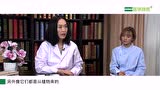 慢病患者应该怎么“喝”？