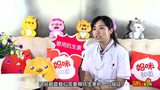 【杨琴】支气管哮喘的病因有哪些？ - 腾讯视频